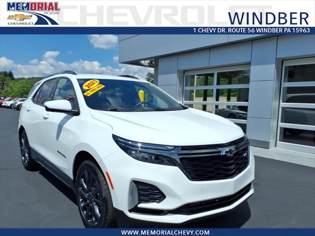 2023 Chevrolet Equinox