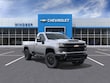 Chevrolet Silverado 2500 HD