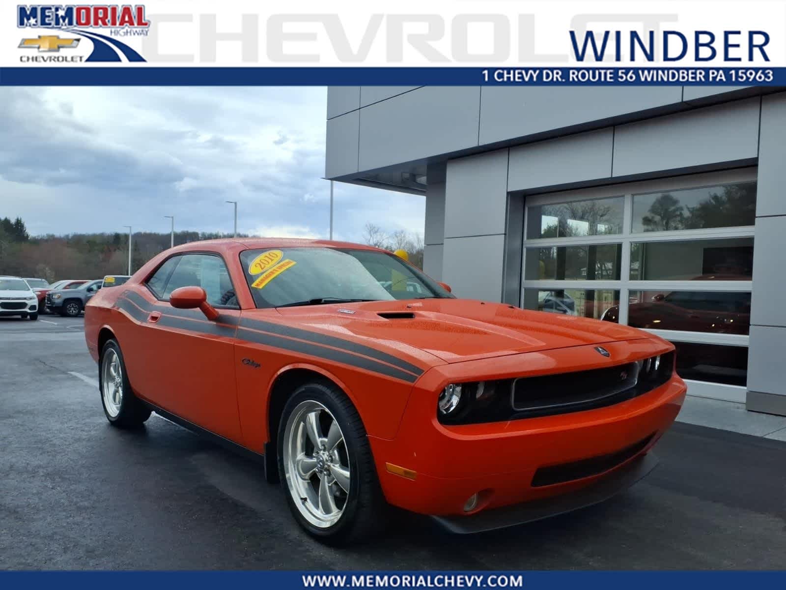 2010 Dodge Challenger R/T