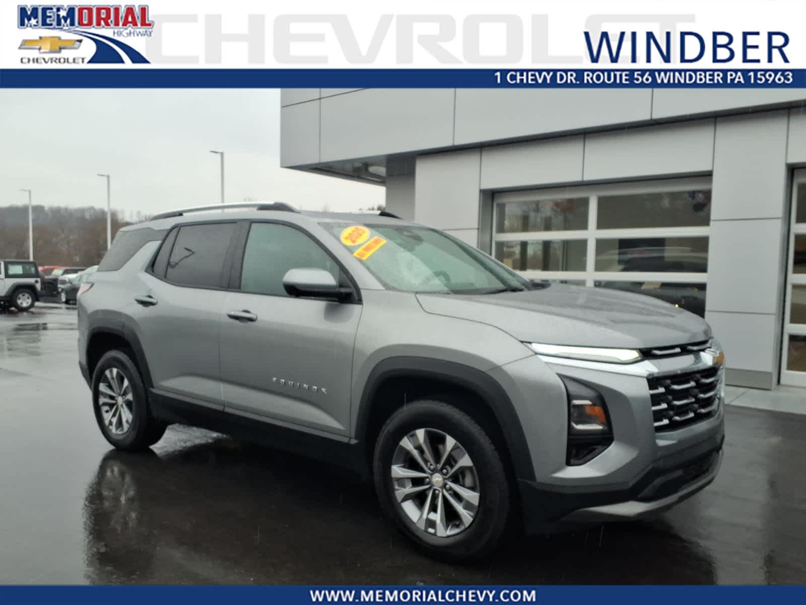 2025 Chevrolet Equinox LT