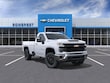 Chevrolet Silverado 2500 HD