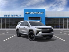 2026 Chevrolet Traverse LT SUV