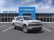 Chevrolet Suburban