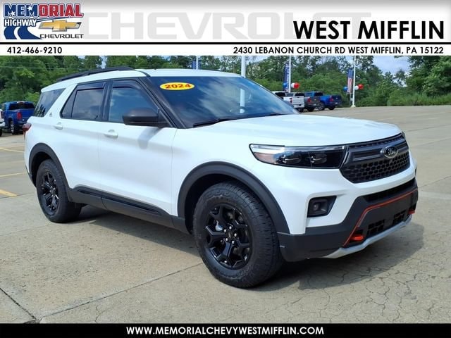 2024 Ford Explorer