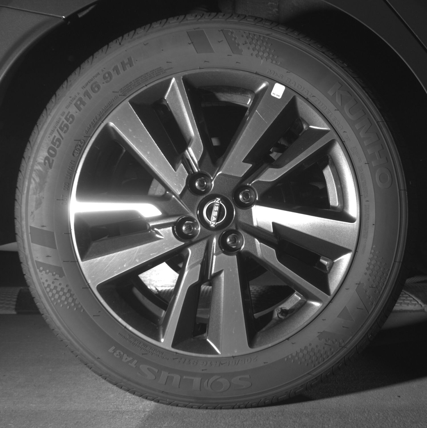 Thumbnail: 2025 Nissan Versa - 12