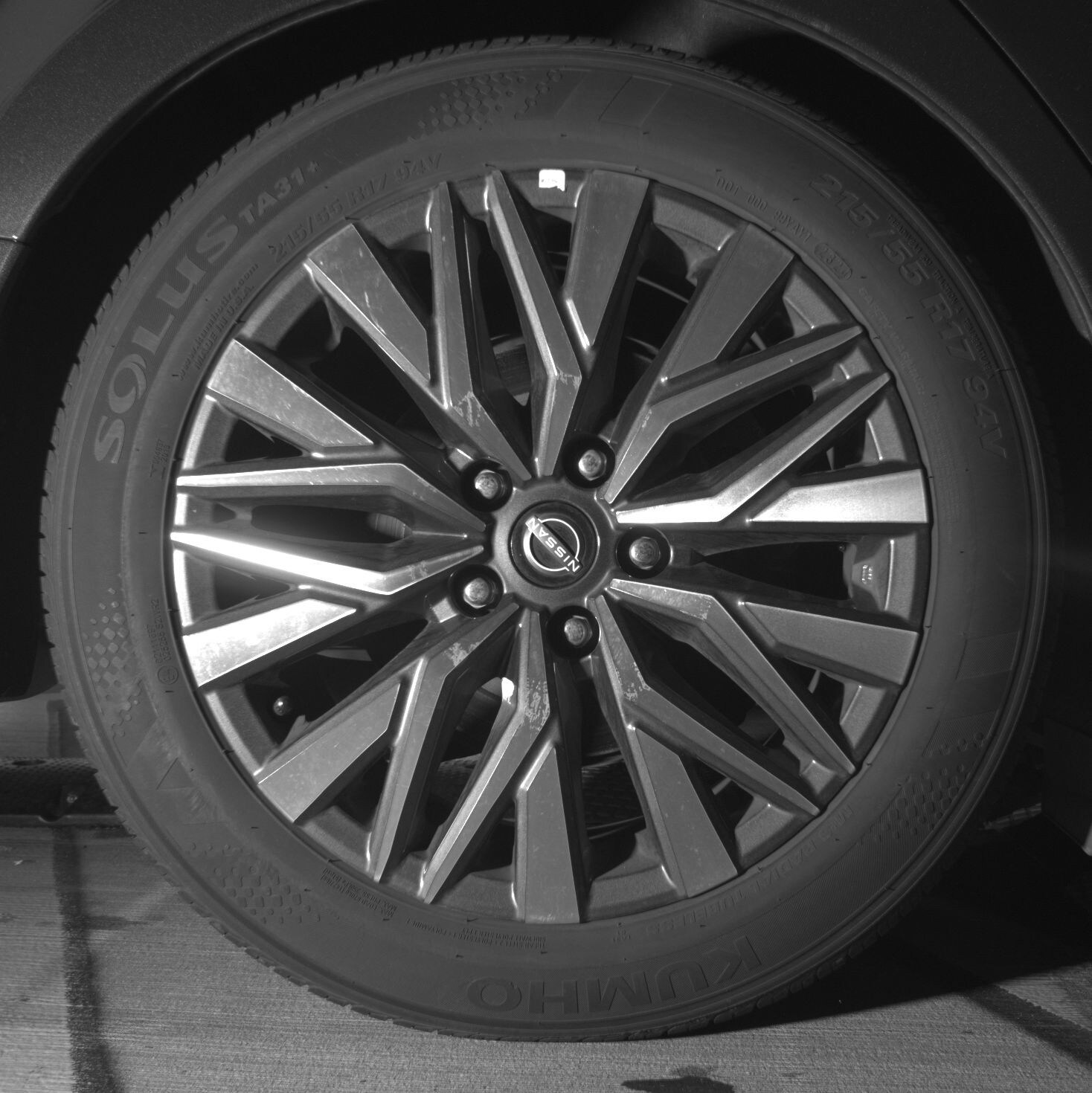 Thumbnail: 2025 Nissan Altima - 12