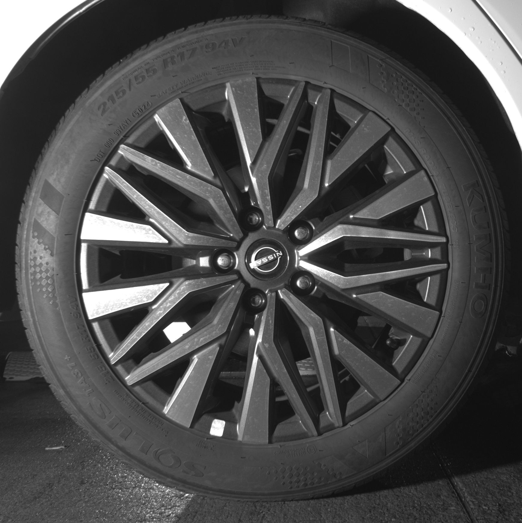 Thumbnail: 2025 Nissan Altima - 12