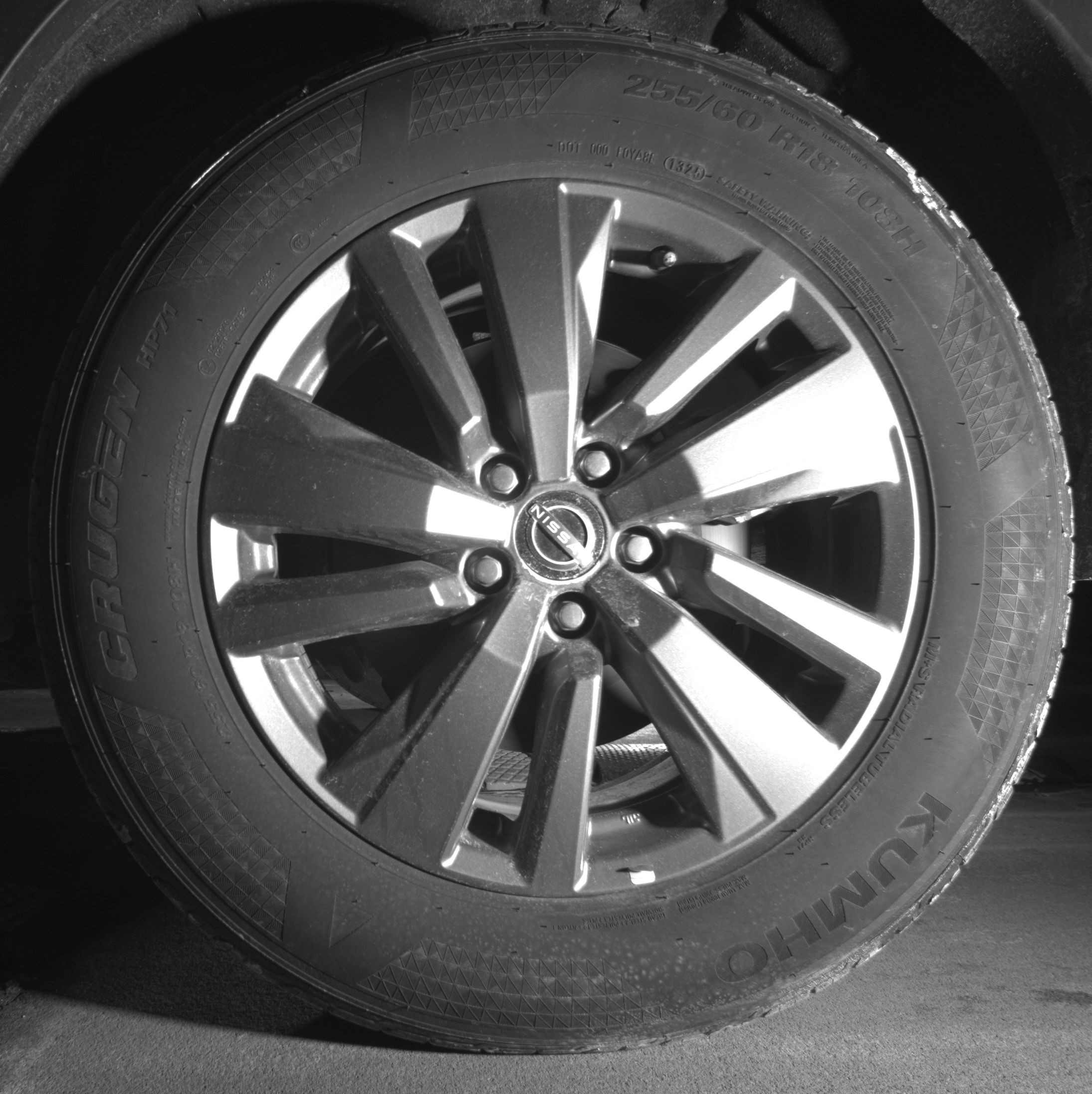 Thumbnail: 2025 Nissan Pathfinder - 11