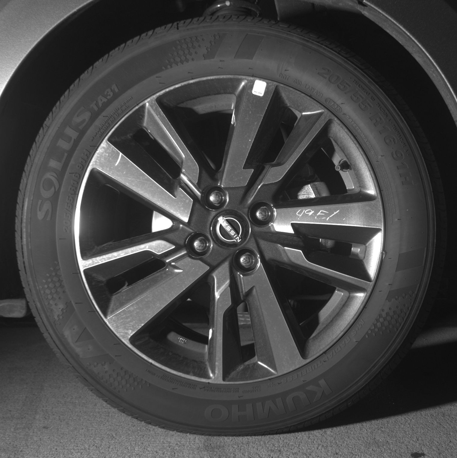 Thumbnail: 2025 Nissan Versa - 10