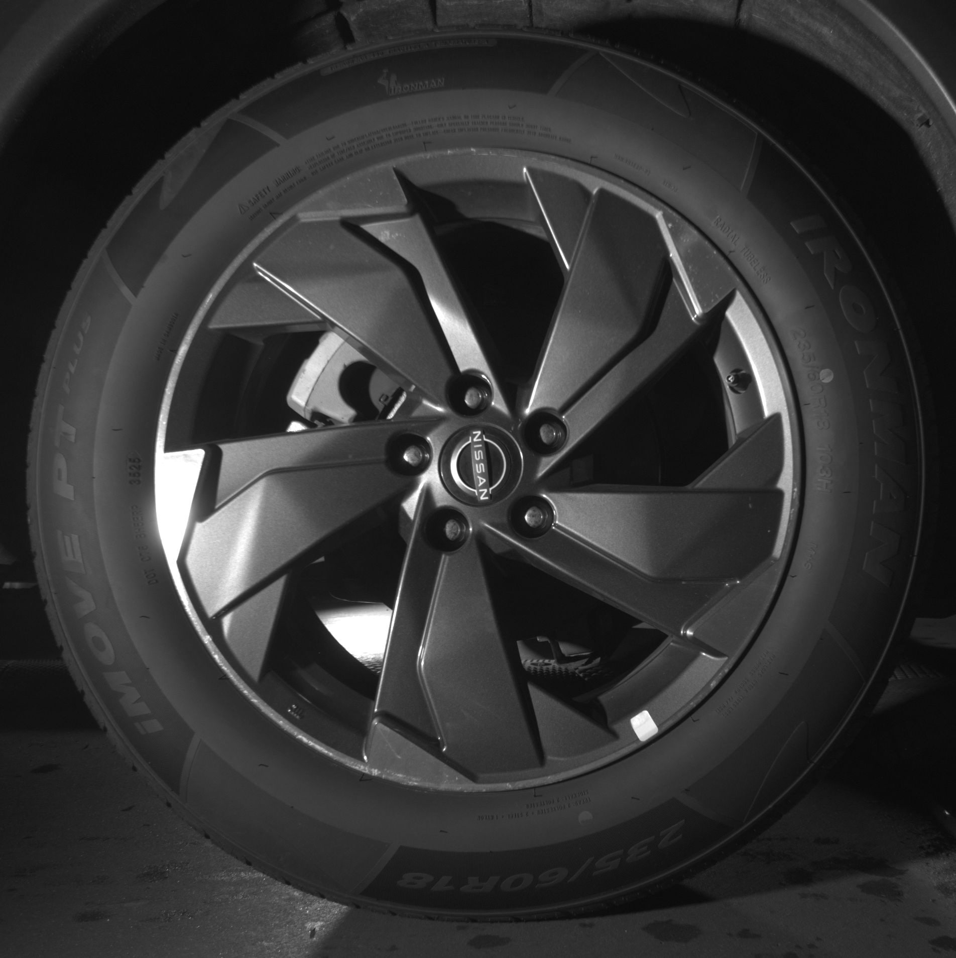 Thumbnail: 2025 Nissan Rogue - 12