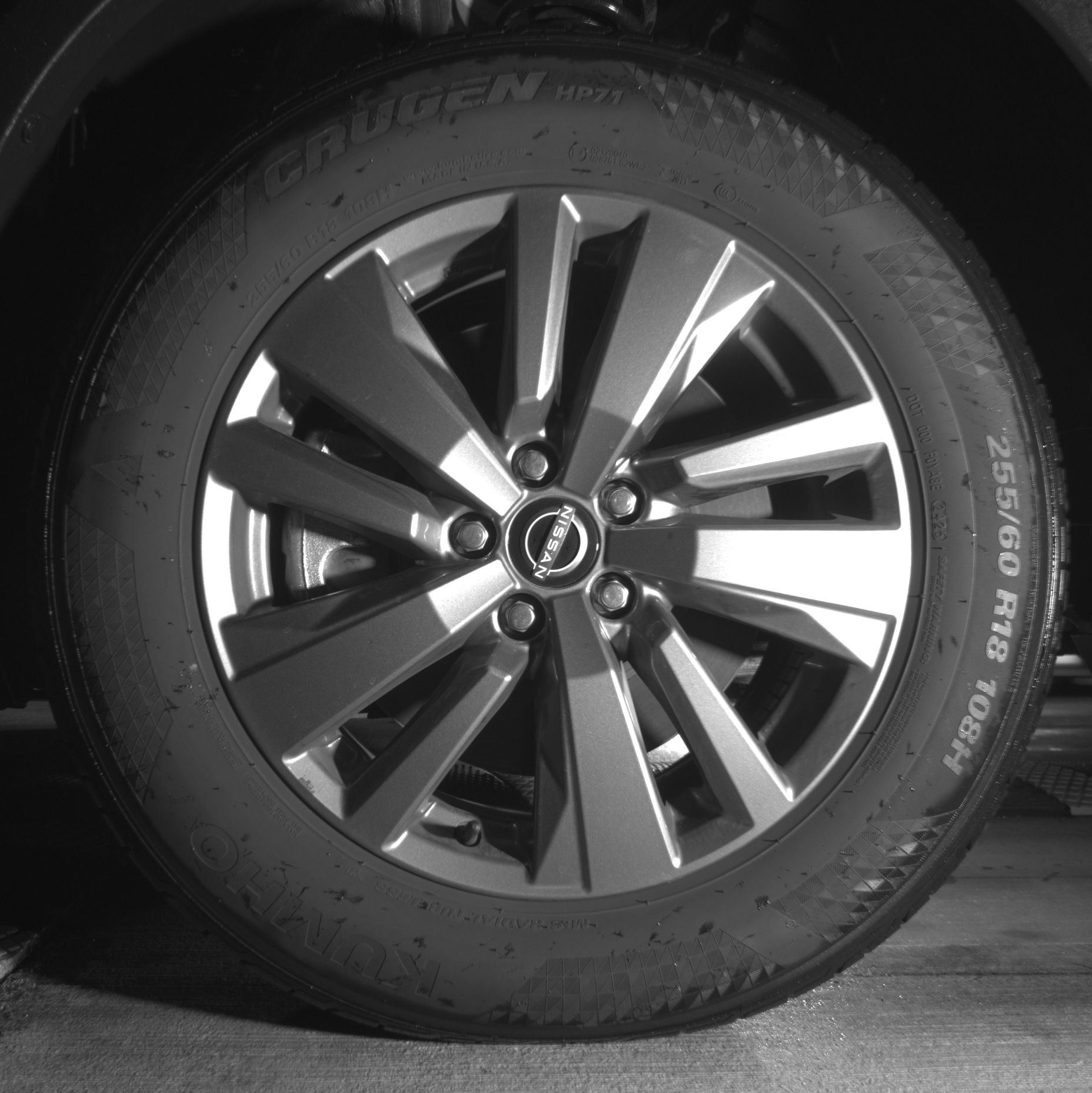 Thumbnail: 2025 Nissan Pathfinder - 9