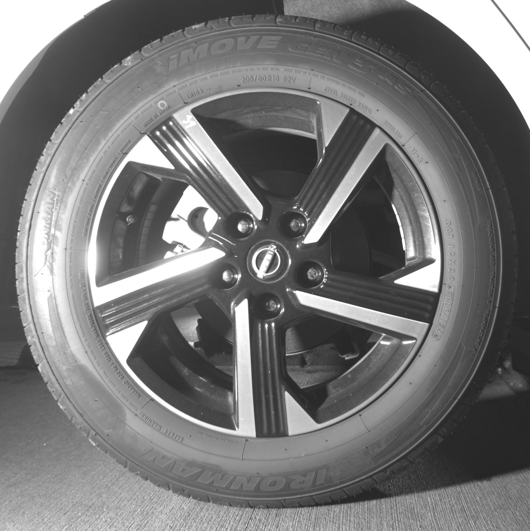 Thumbnail: 2025 Nissan Sentra - 12