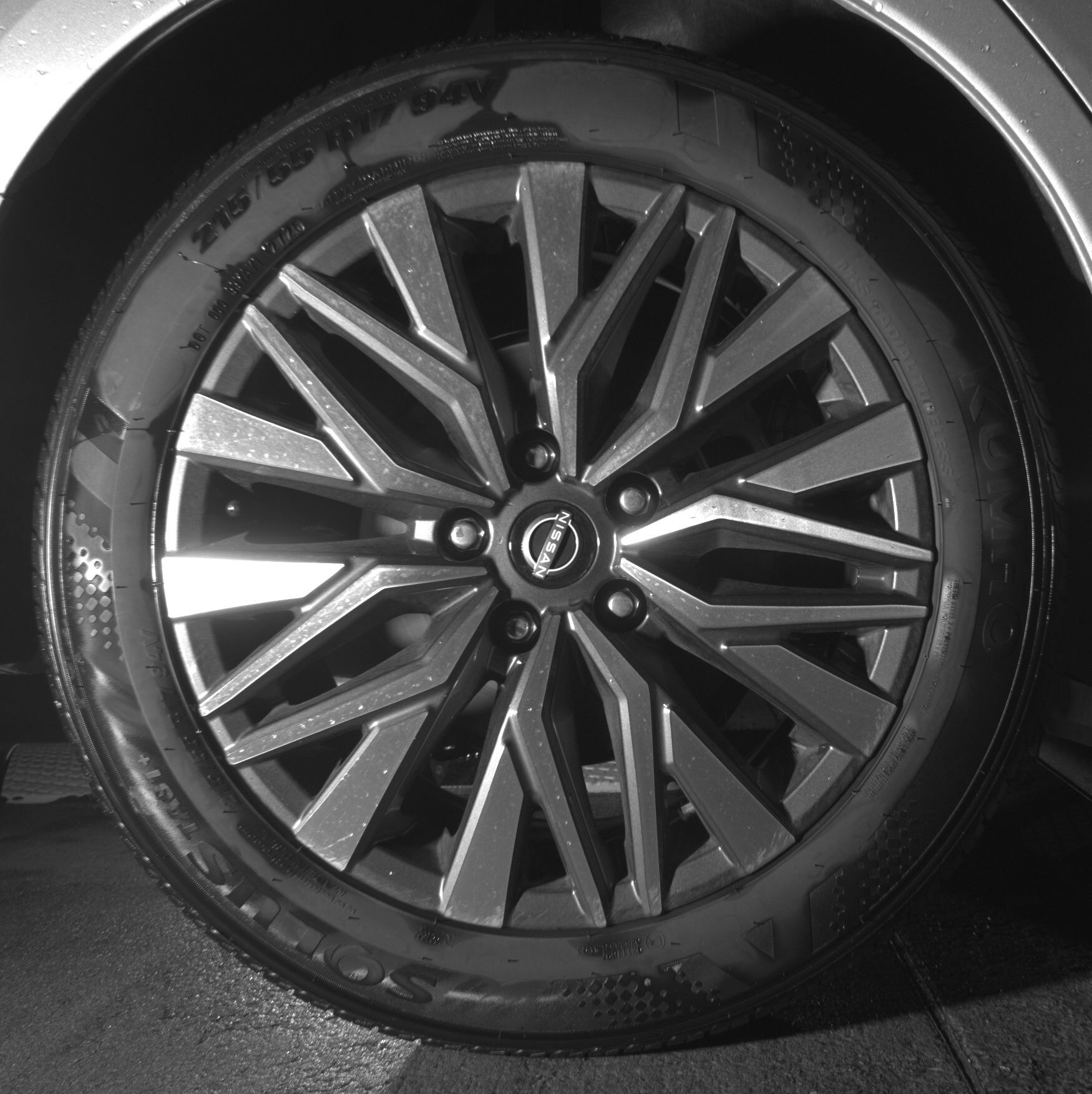 Thumbnail: 2025 Nissan Altima - 12