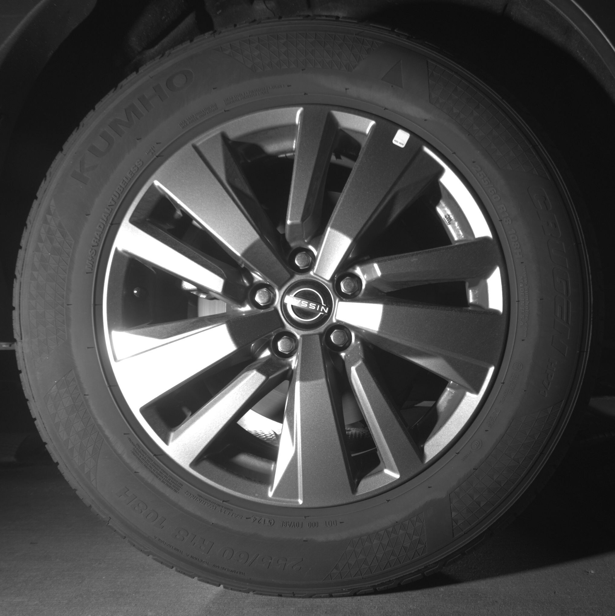 Thumbnail: 2025 Nissan Pathfinder - 12