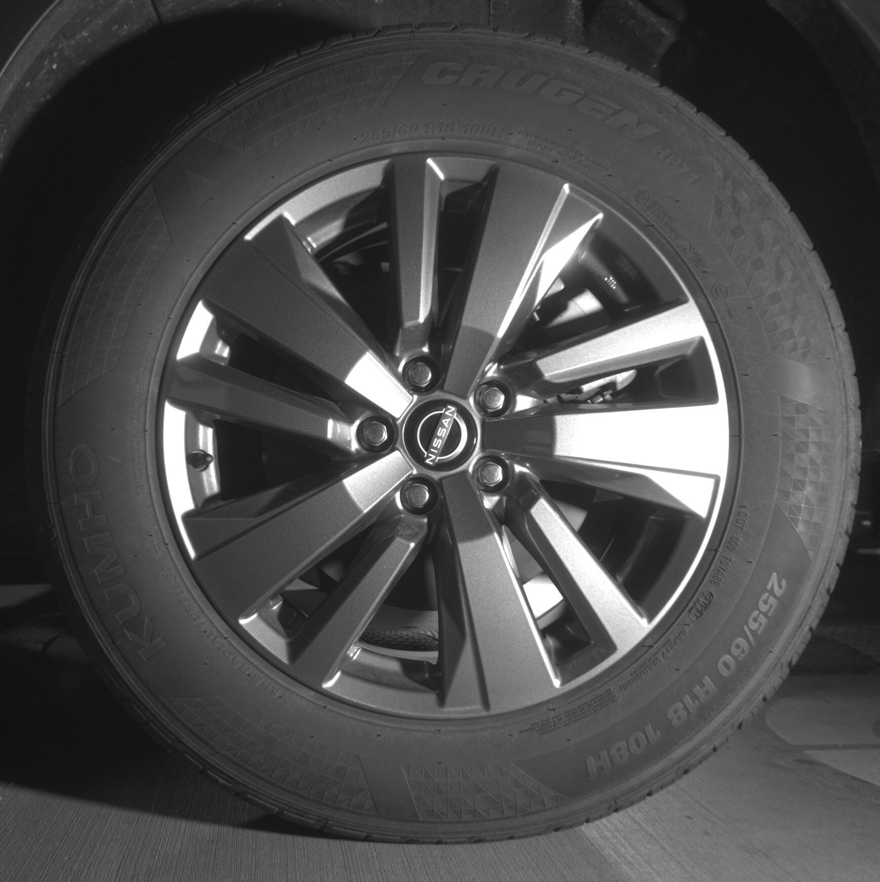 Thumbnail: 2025 Nissan Pathfinder - 11