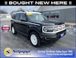  Ford Bronco Sport