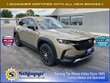 Mazda CX-50