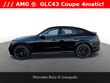  Mercedes-Benz AMG GLC 43