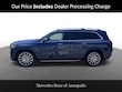  Mercedes-Benz GLS 450
