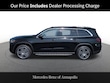  Mercedes-Benz GLS 450