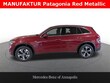 Mercedes-Benz GLC 350e