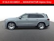  Mercedes-Benz AMG GLS 63