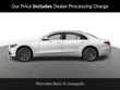  Mercedes-Benz S 580
