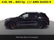 Mercedes-Benz AMG GLE 63