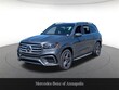 Mercedes-Benz GLS 450