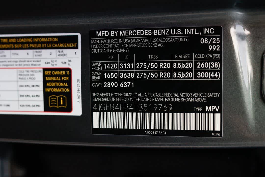 Thumbnail: 2026 Mercedes-Benz GLE - 36