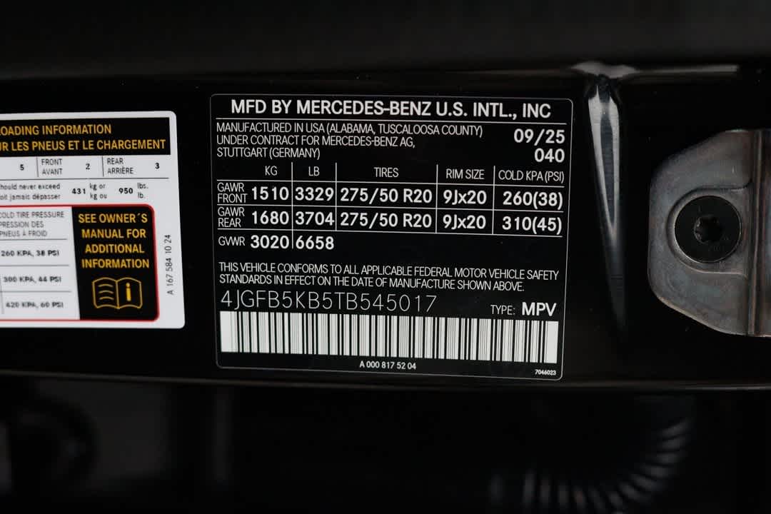 Thumbnail: 2026 Mercedes-Benz GLE - 36