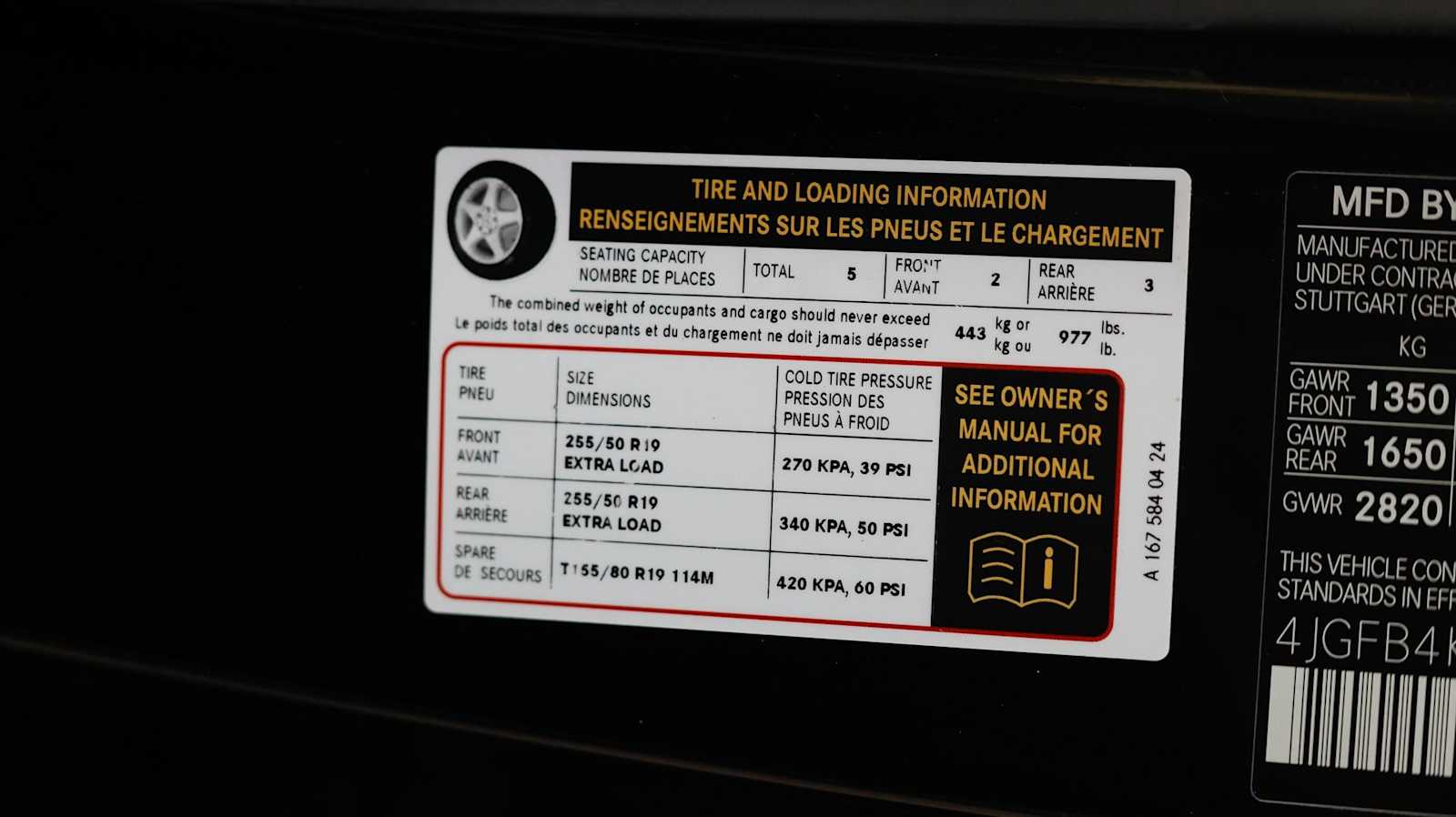 Thumbnail: 2022 Mercedes-Benz GLE - 44