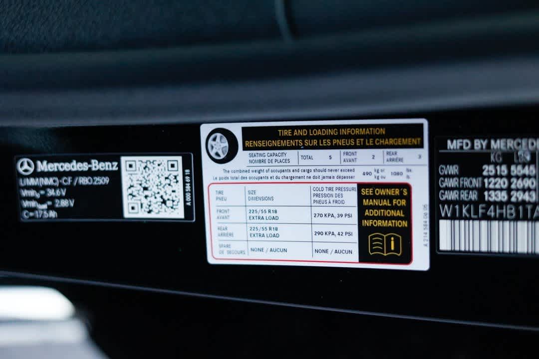 Thumbnail: 2026 Mercedes-Benz E-Class - 30