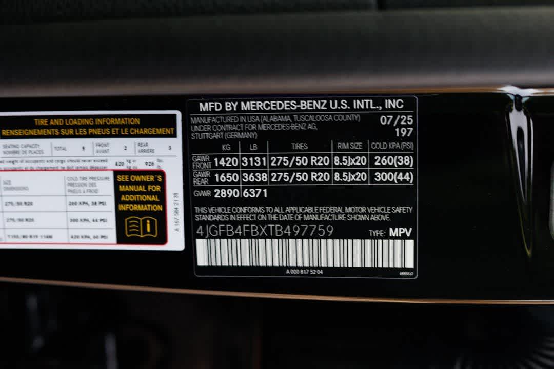 Thumbnail: 2026 Mercedes-Benz GLE - 33