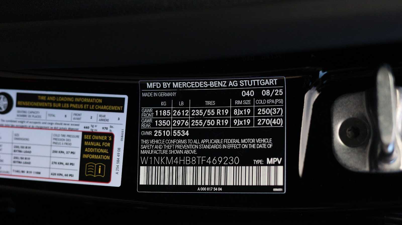 Thumbnail: 2026 Mercedes-Benz GLC - 34