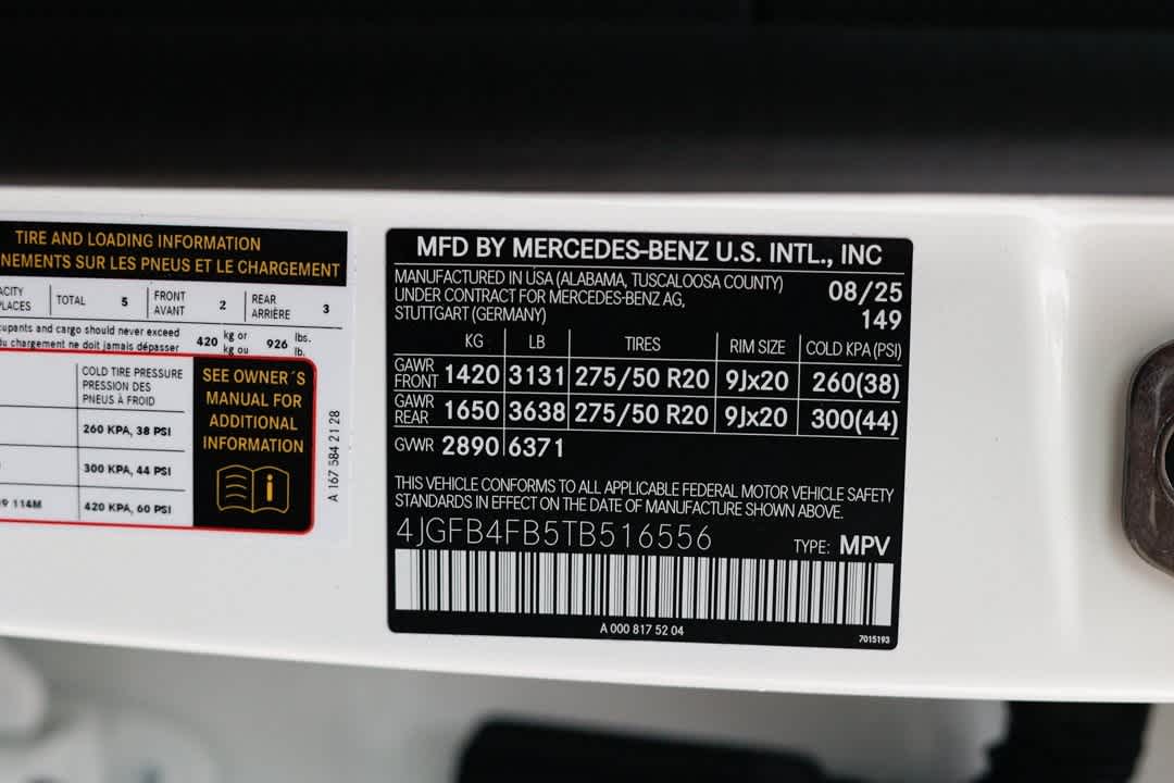 Thumbnail: 2026 Mercedes-Benz GLE - 33