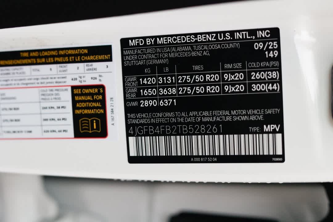 Thumbnail: 2026 Mercedes-Benz GLE - 36