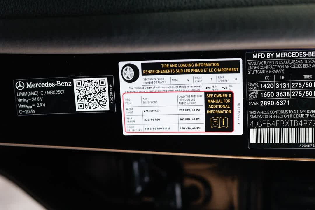 Thumbnail: 2026 Mercedes-Benz GLE - 32