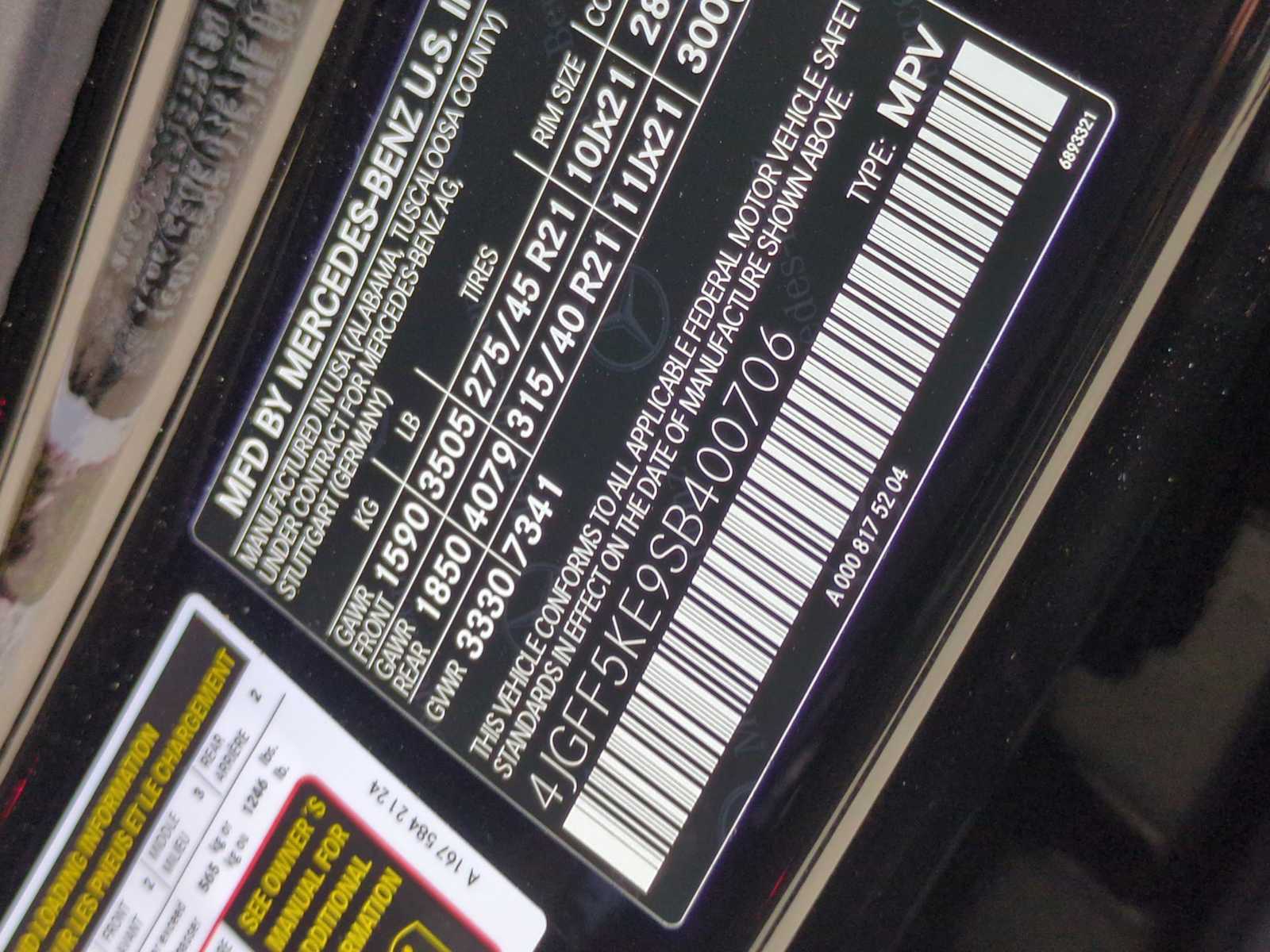 Thumbnail: 2025 Mercedes-Benz GLS - 39