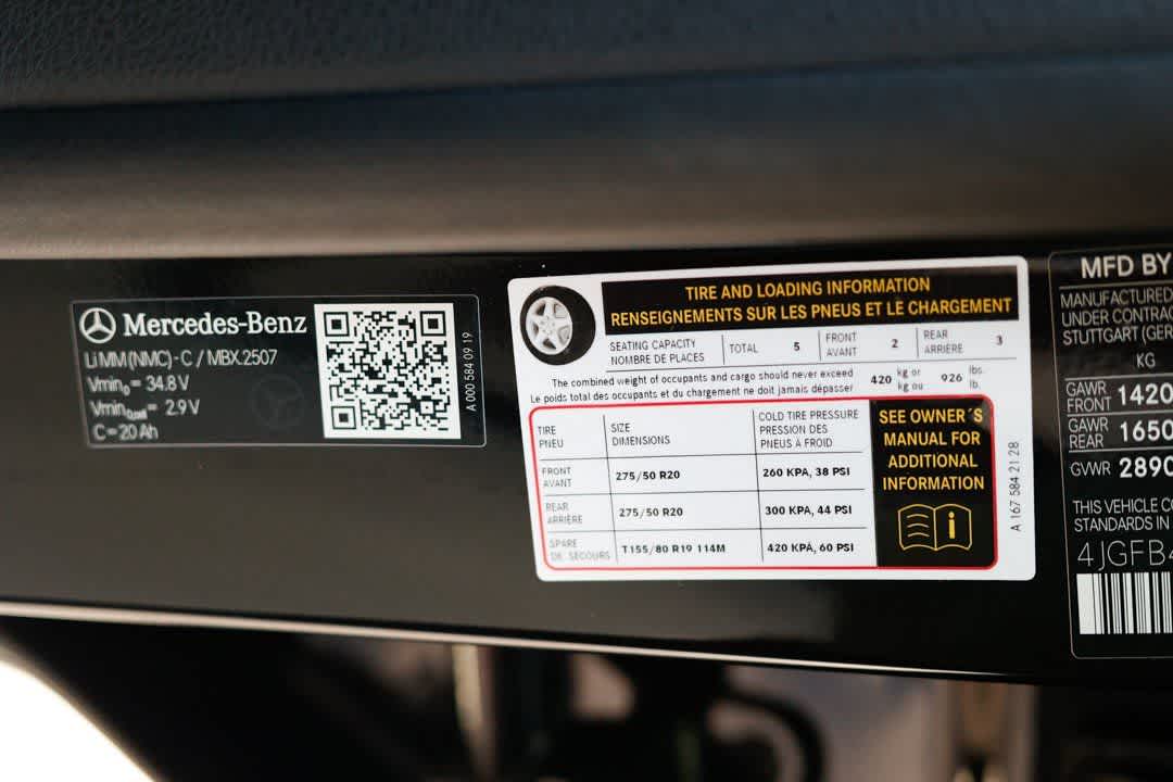 Thumbnail: 2026 Mercedes-Benz GLE - 35