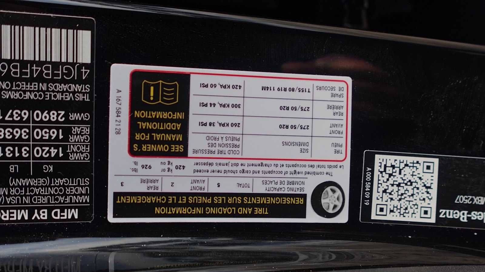 Thumbnail: 2026 Mercedes-Benz GLE - 30