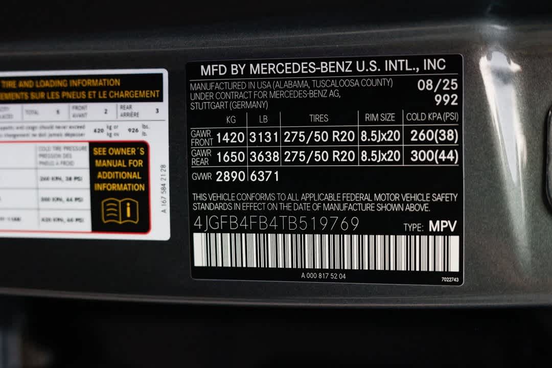 Thumbnail: 2026 Mercedes-Benz GLE - 37