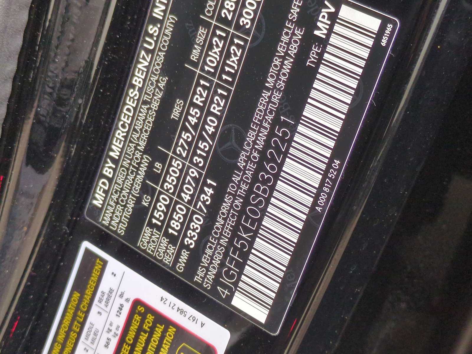 Thumbnail: 2025 Mercedes-Benz GLS - 37