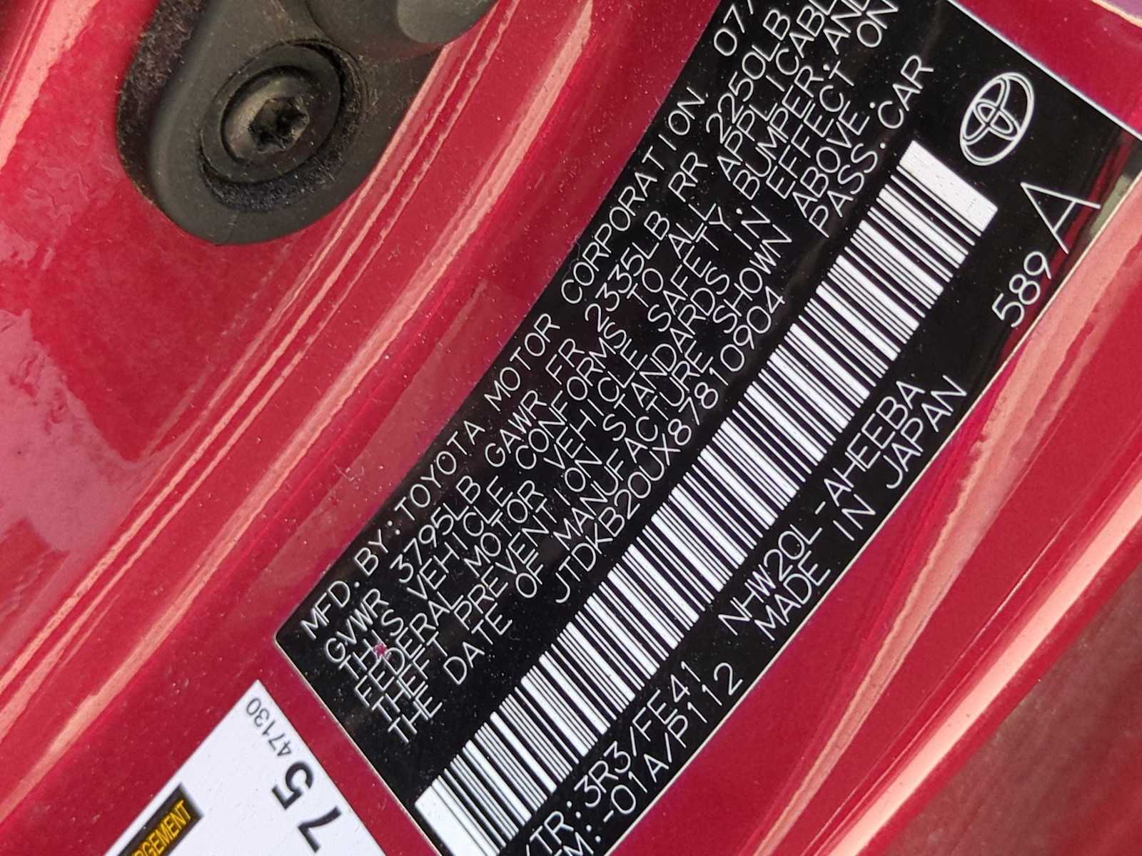 Thumbnail: 2008 Toyota Prius - 34