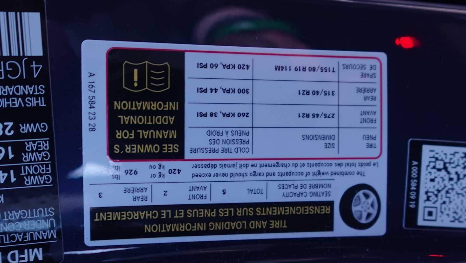 Thumbnail: 2026 Mercedes-Benz GLE - 33