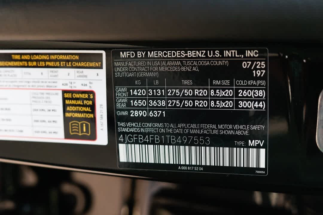 Thumbnail: 2026 Mercedes-Benz GLE - 37