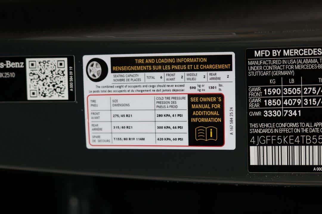 Thumbnail: 2026 Mercedes-Benz GLS - 37