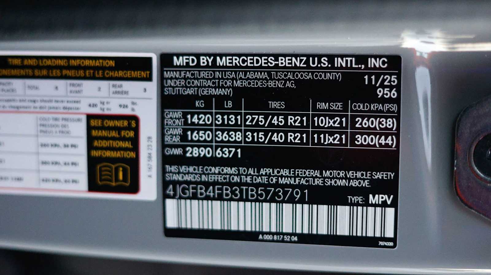 Thumbnail: 2026 Mercedes-Benz GLE - 37