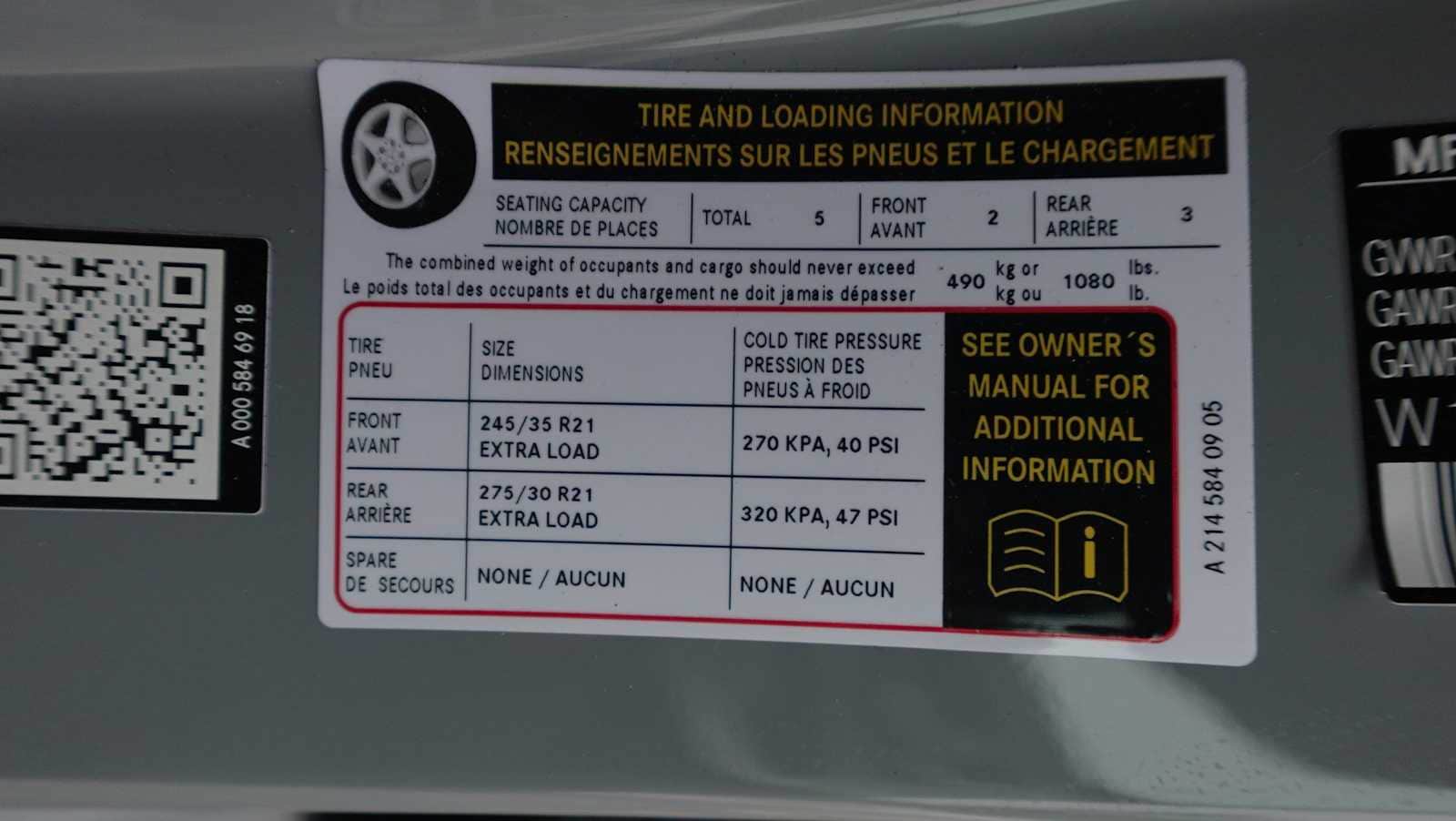 Thumbnail: 2026 Mercedes-Benz E-Class - 32