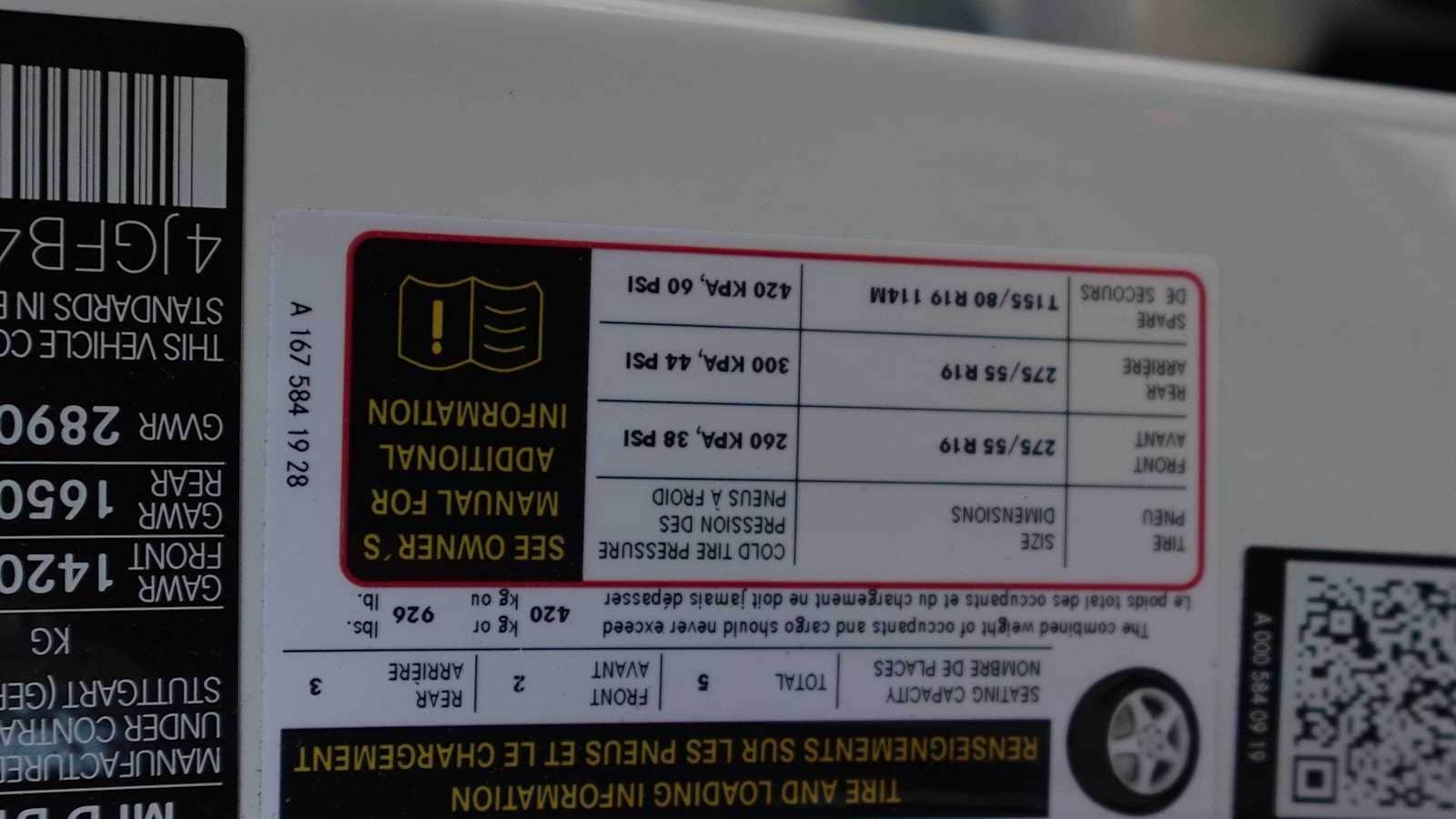 Thumbnail: 2026 Mercedes-Benz GLE - 30